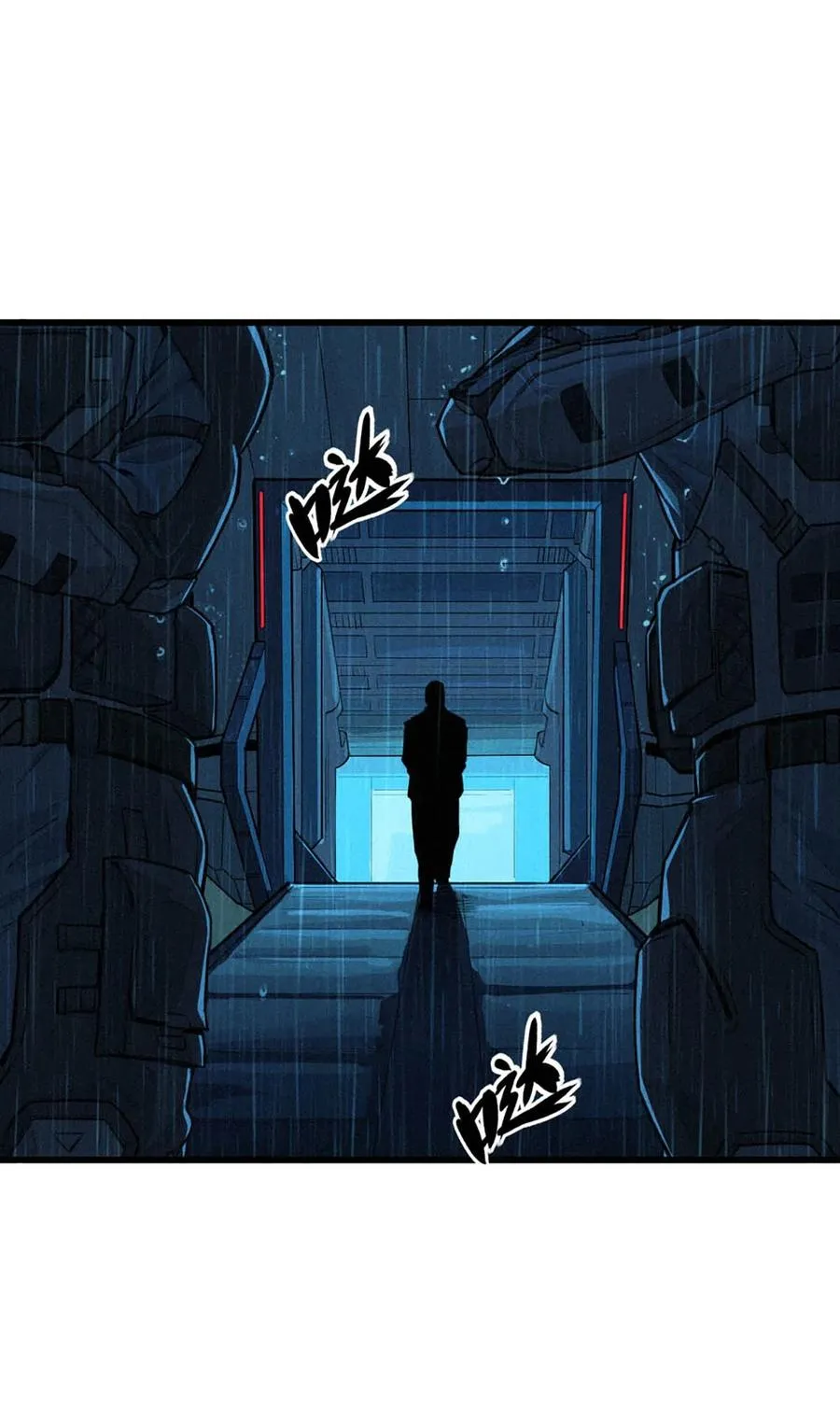 33话 至暗时刻42