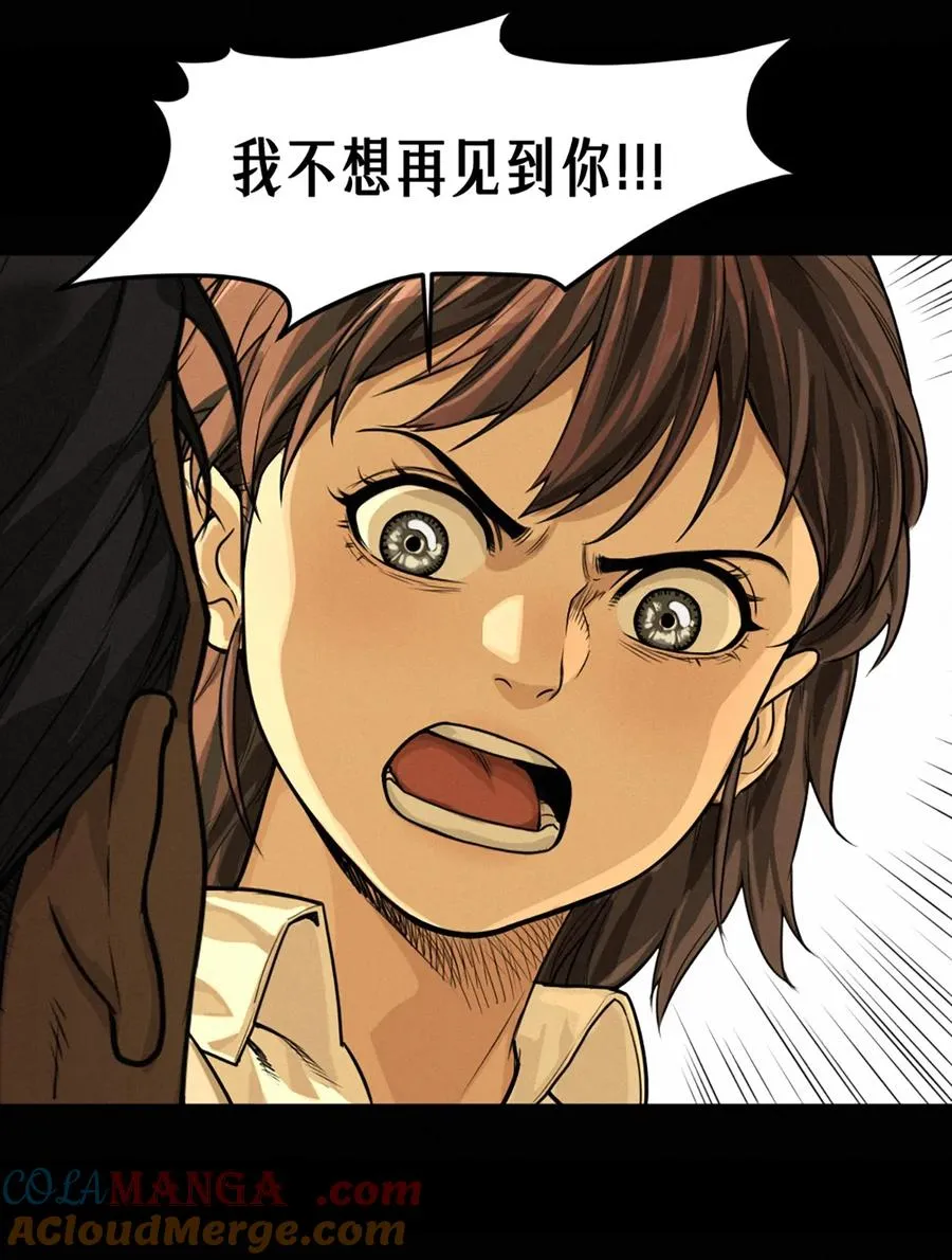 36话 致命一拳（下）30