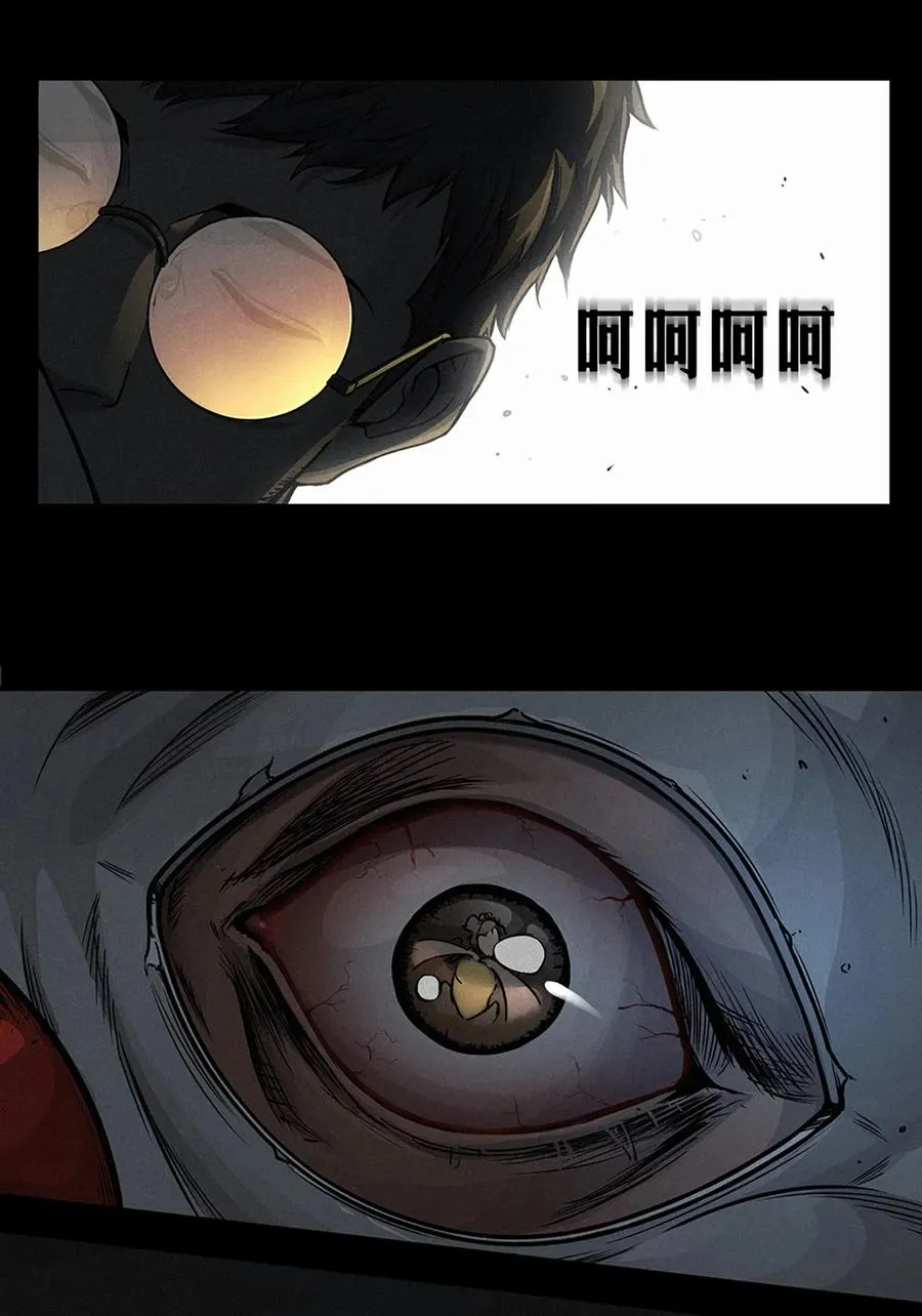 22话 副市长的诱惑61