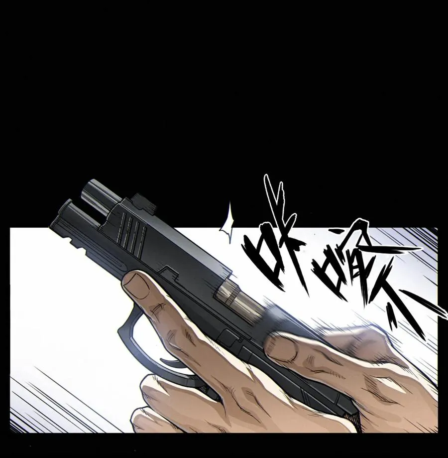 36话 致命一拳（下）65