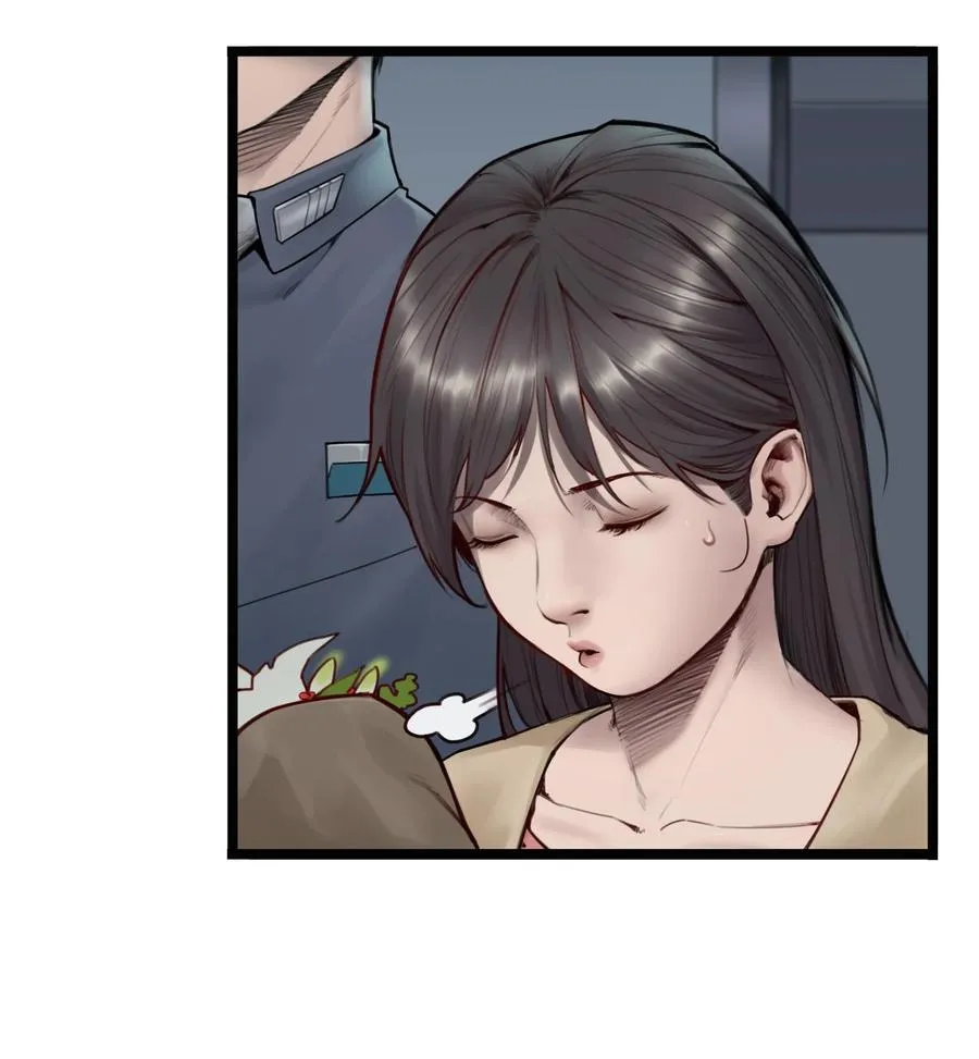 16话 镜中人67