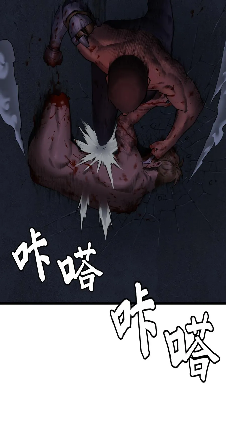 10话 白塔37