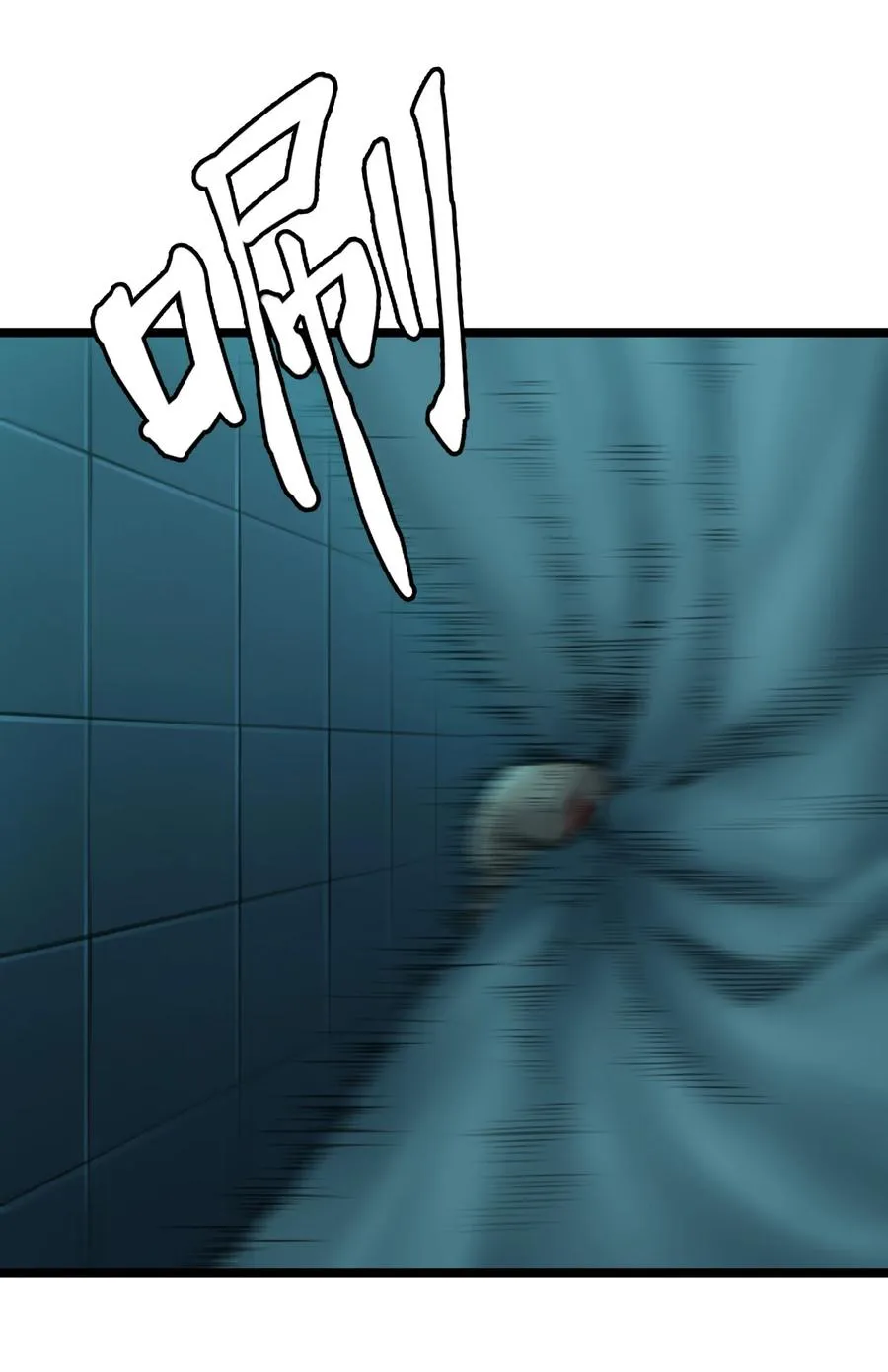 16话 镜中人32
