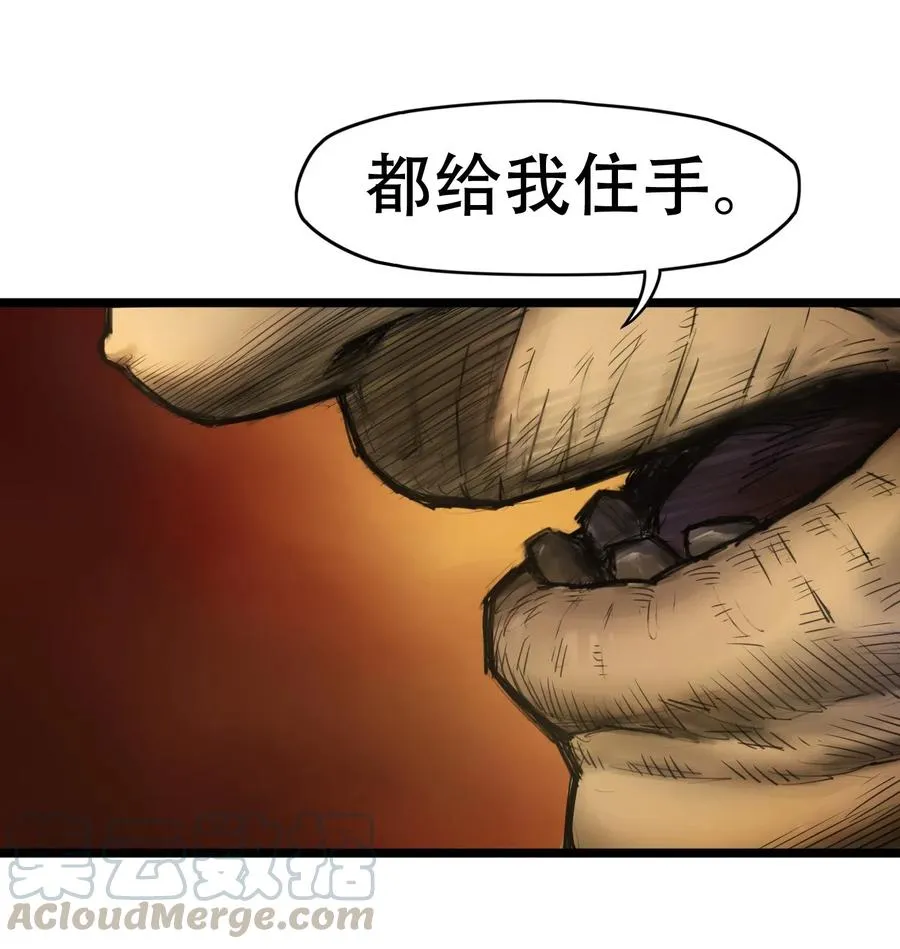 00话（上） 启幕27