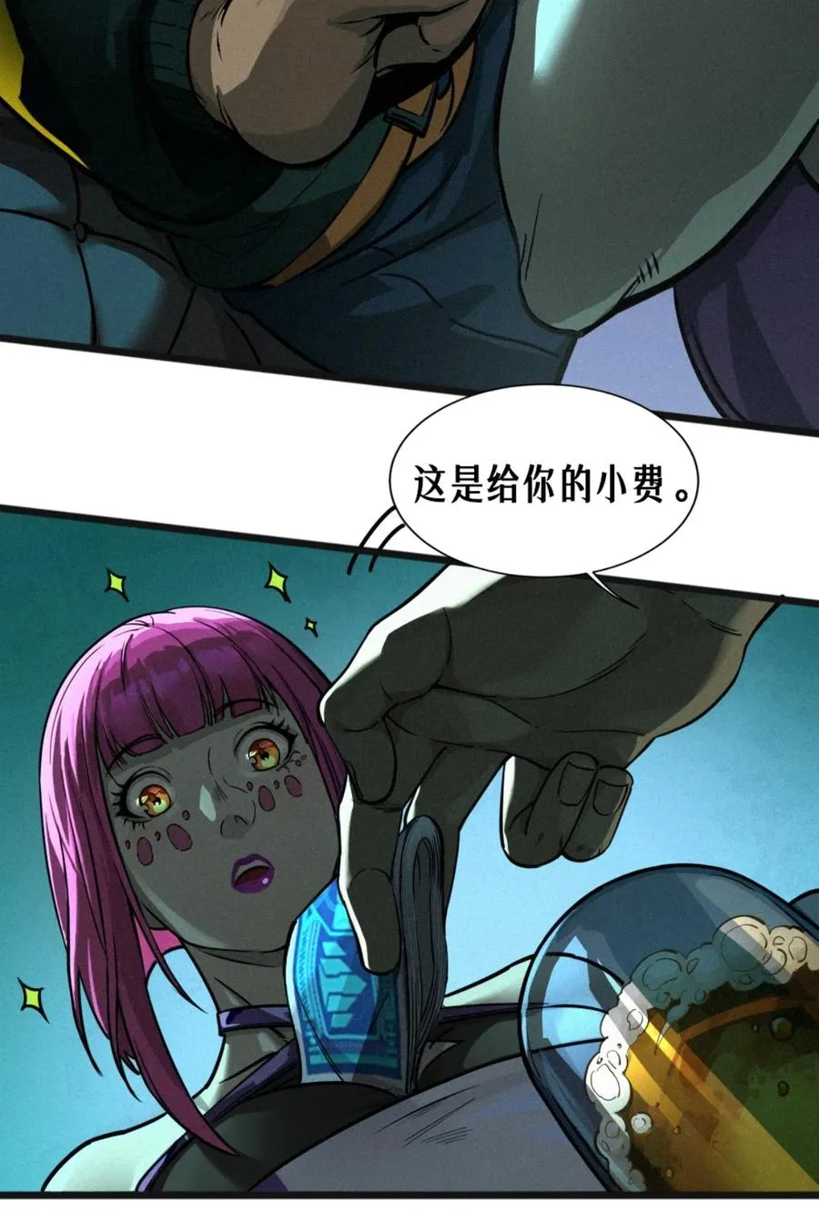 26话 因果循环（下）58