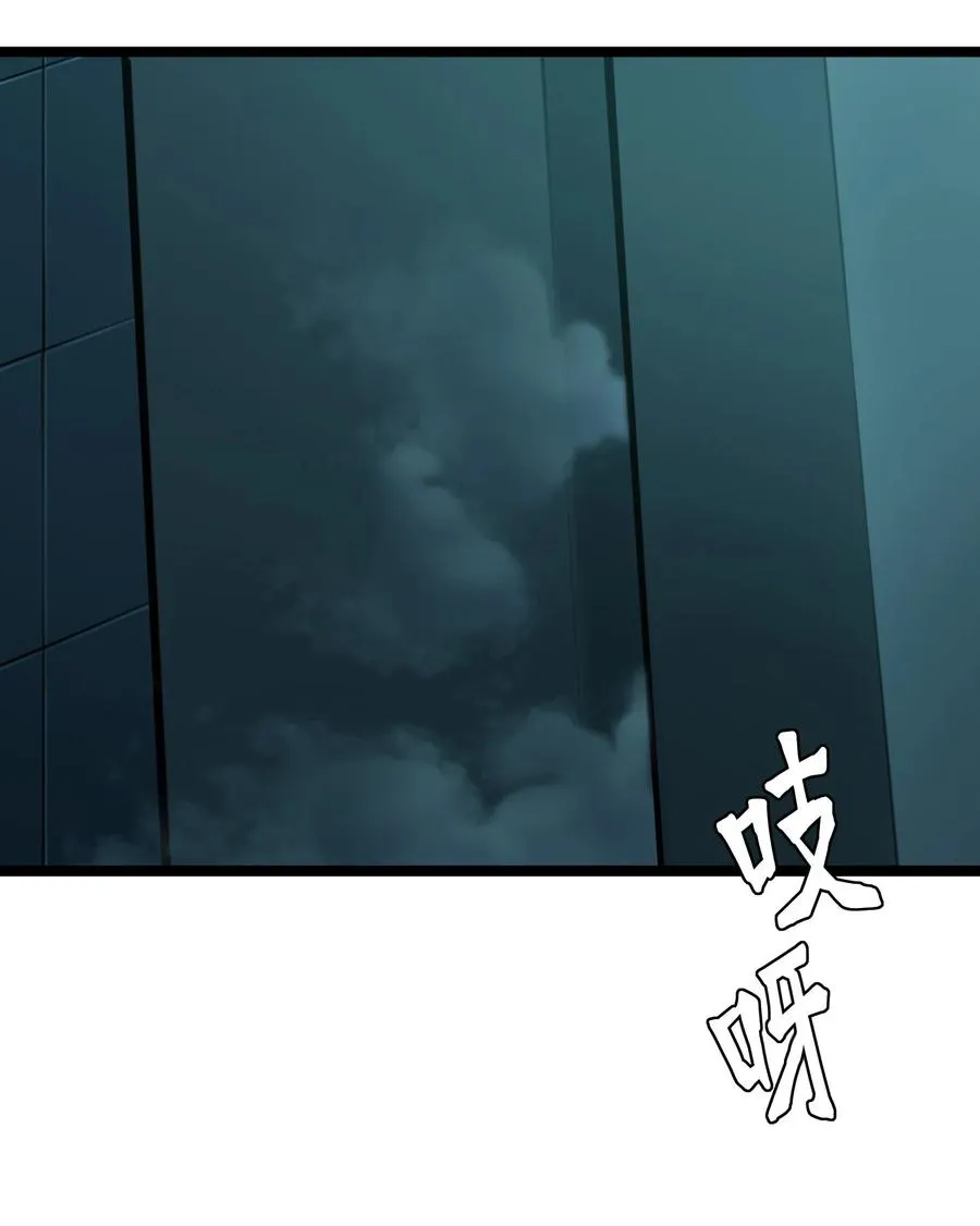 16话 镜中人37