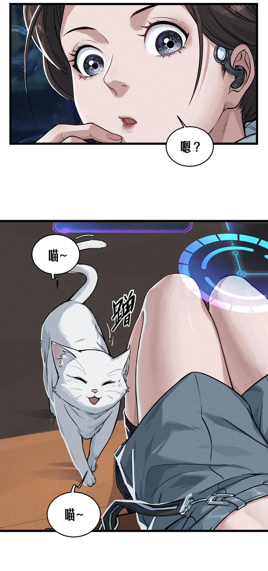 29话 护猫使者（上）34