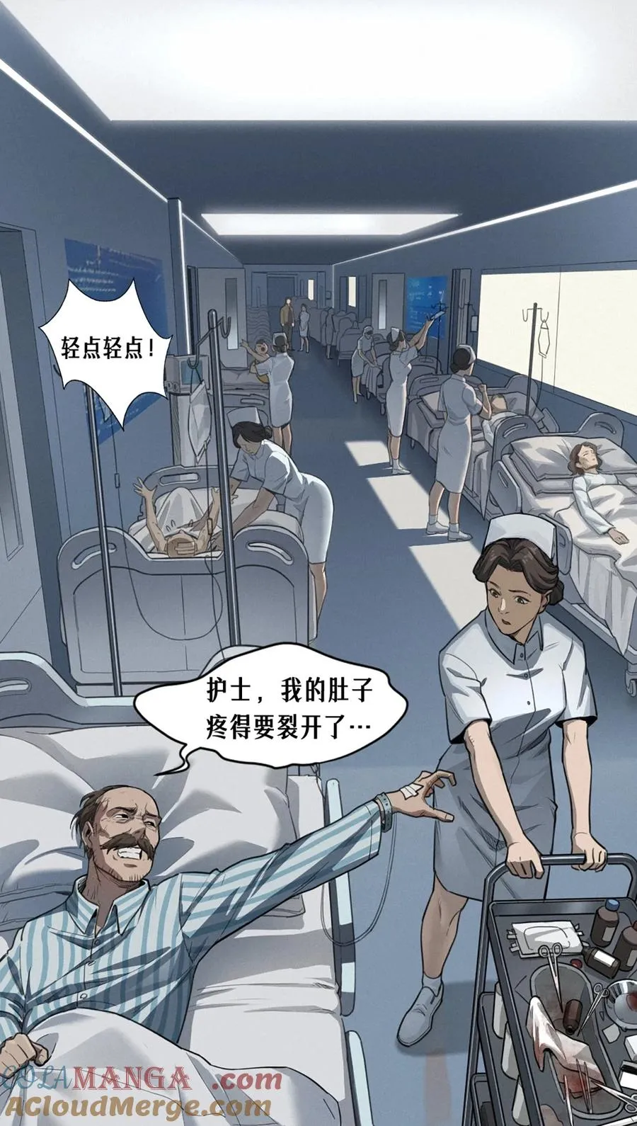 36话 致命一拳（上）12