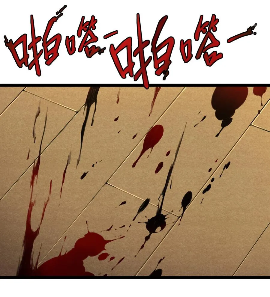 05话 破碎的记忆23