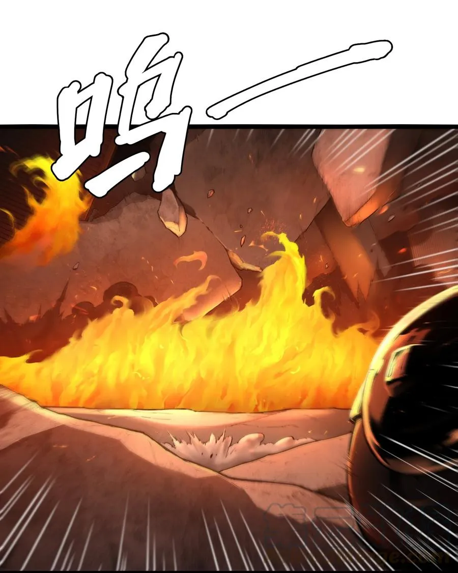 03话 险象30
