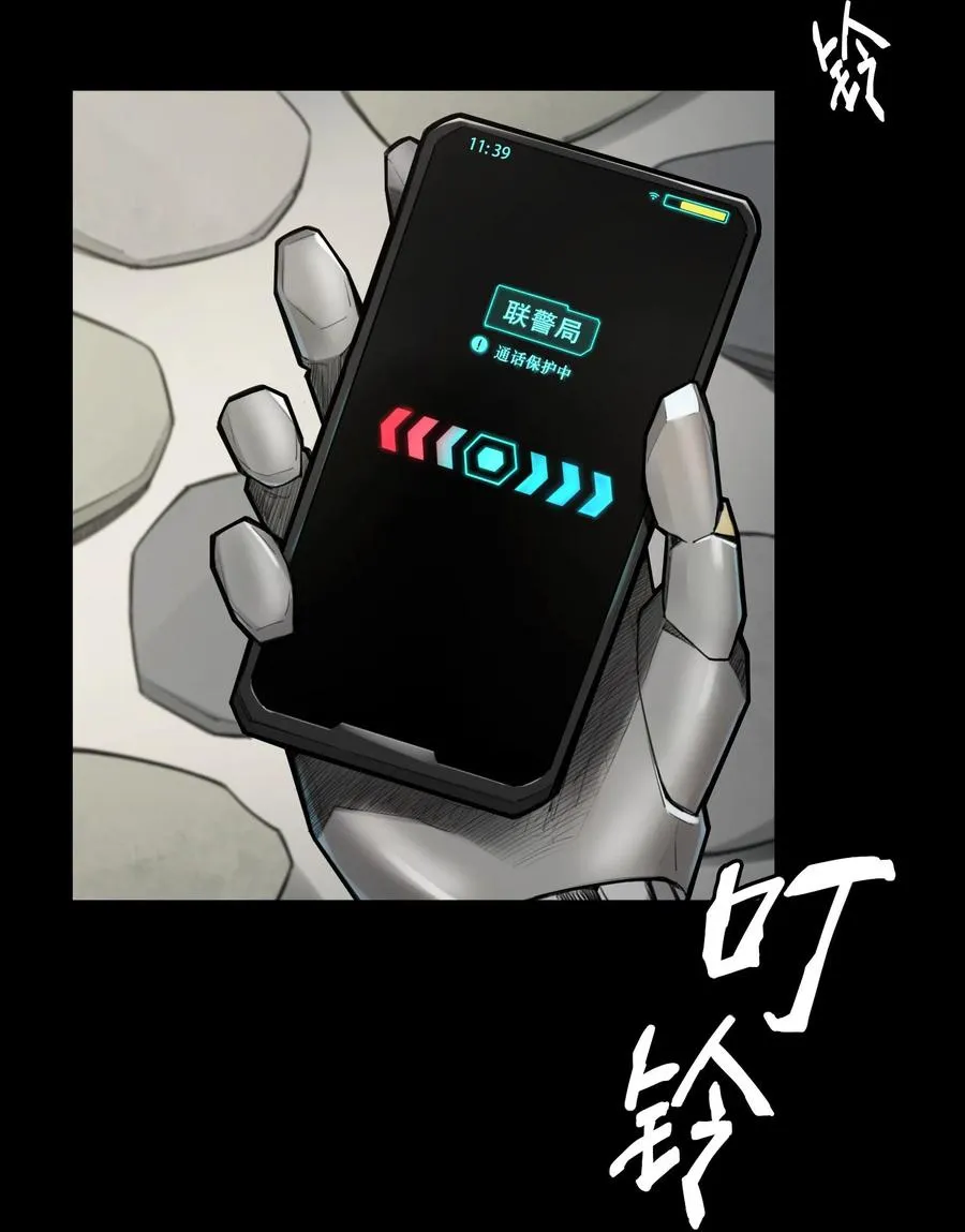 05话 破碎的记忆37