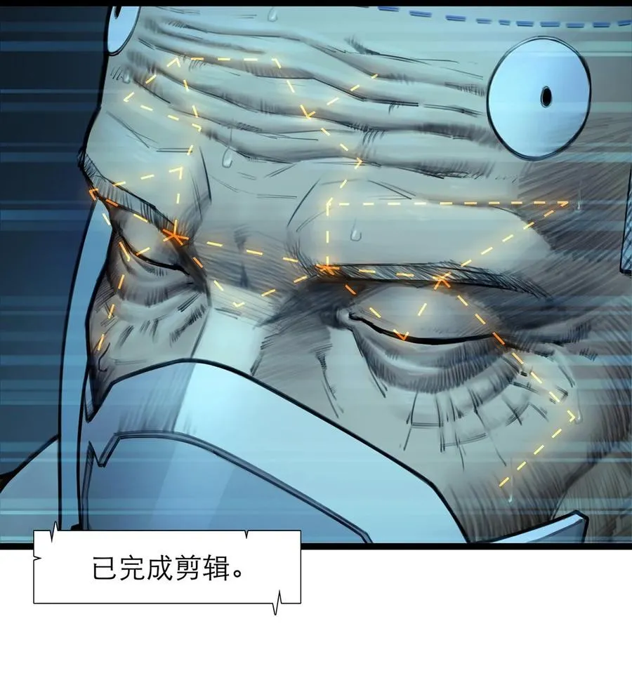14话 另外的人？35