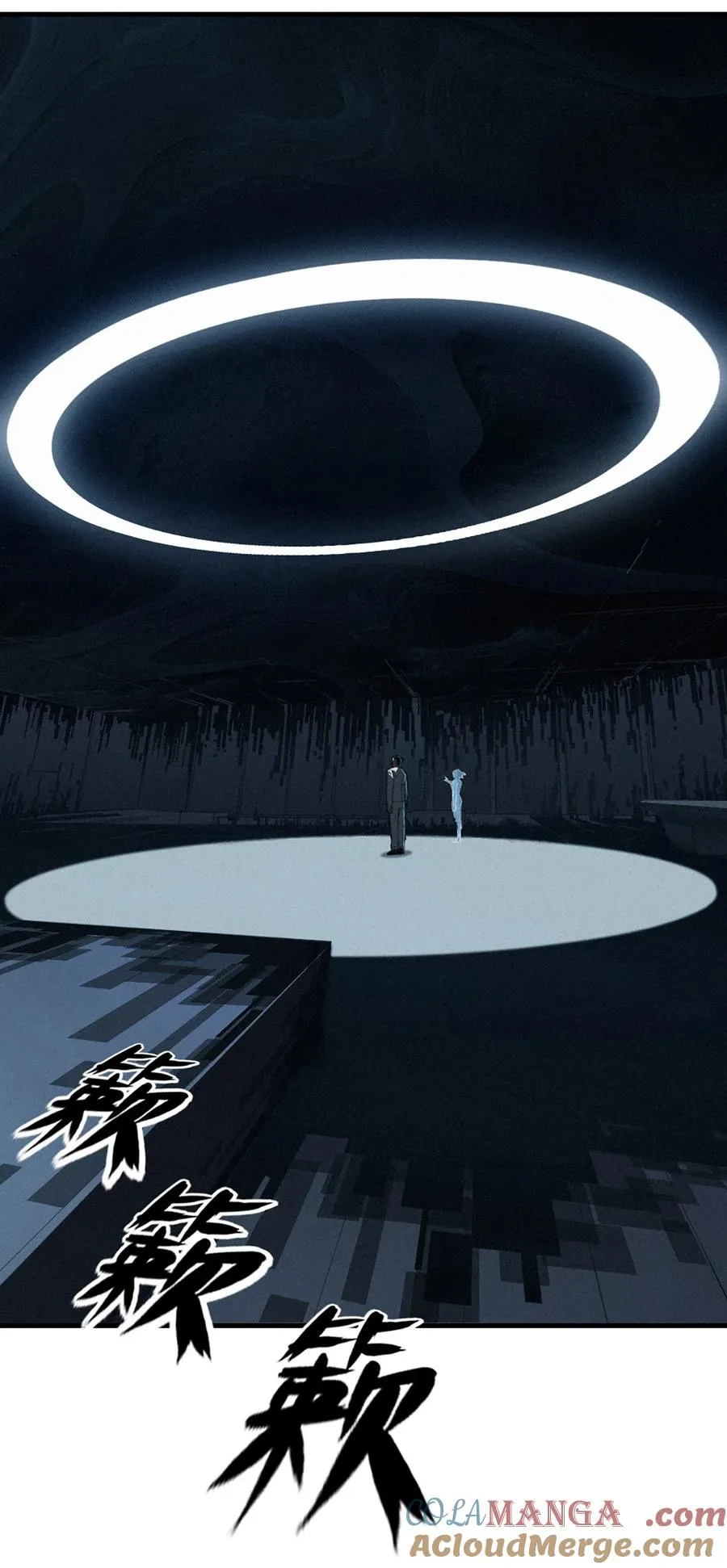 35话 困兽（中）27