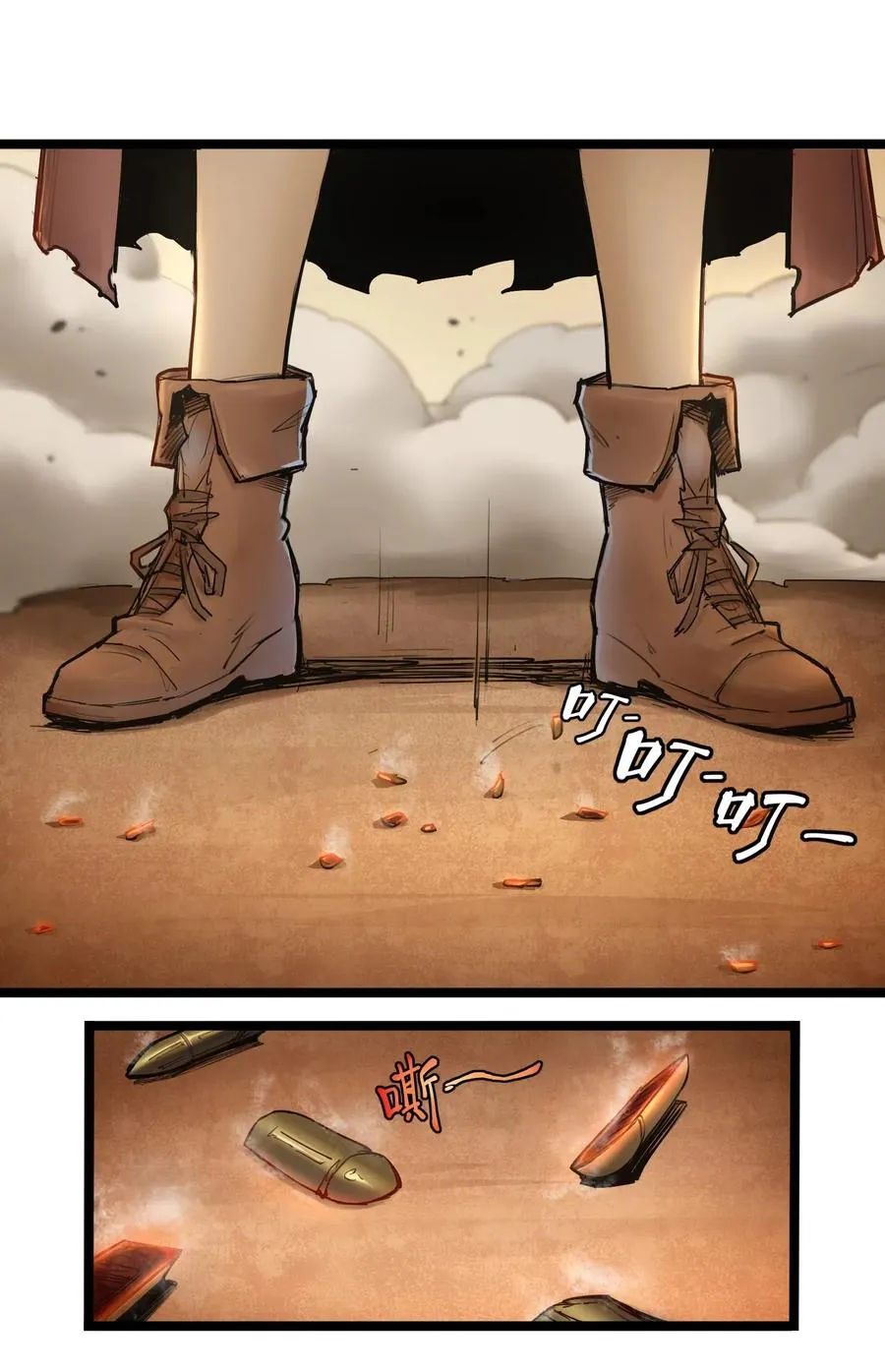 00话（下） 启幕13