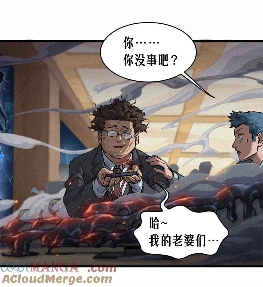 31话 故事才刚刚开始！（下）15