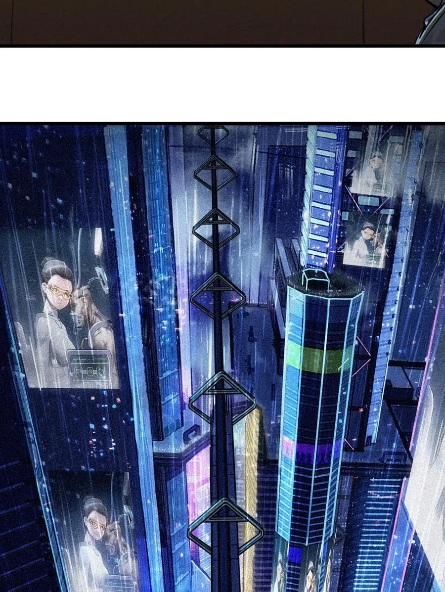 29话 护猫使者（上）46