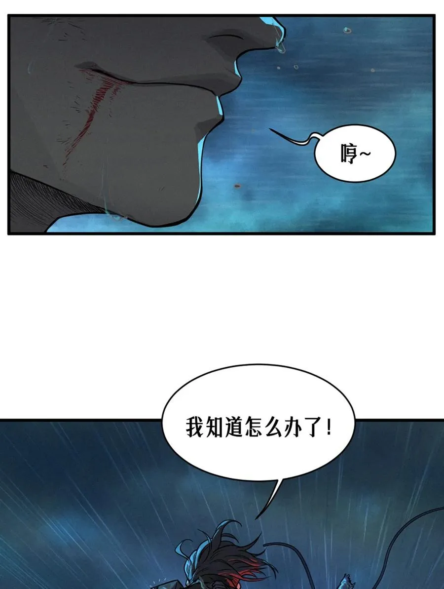 31话 故事才刚刚开始！（完）47