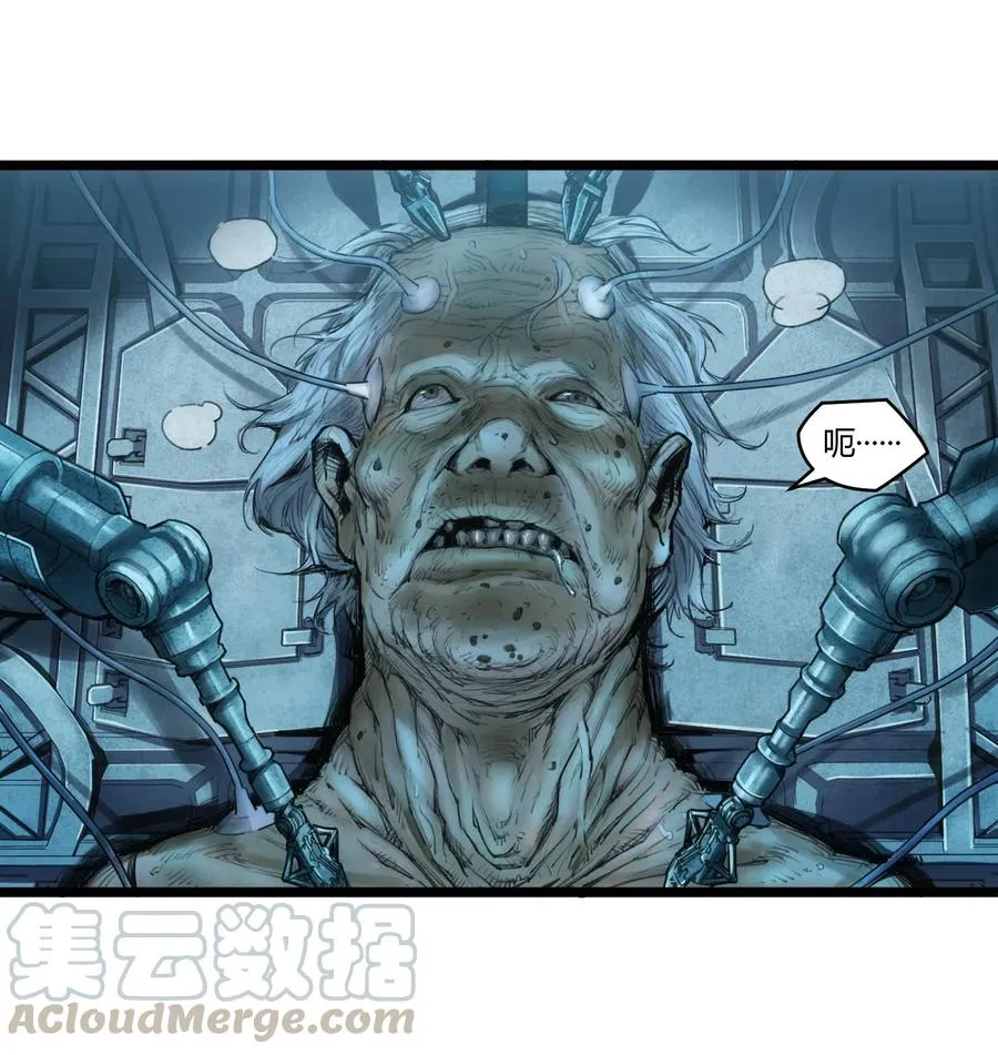 01话（上） 奇迹K30