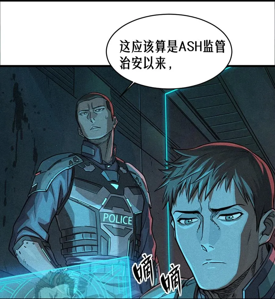 28话 未发出的讯息（上）16