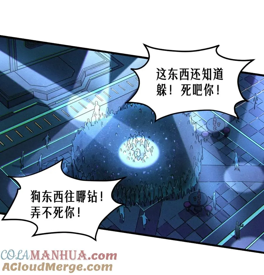 27话 披着羊皮的狼（上）52