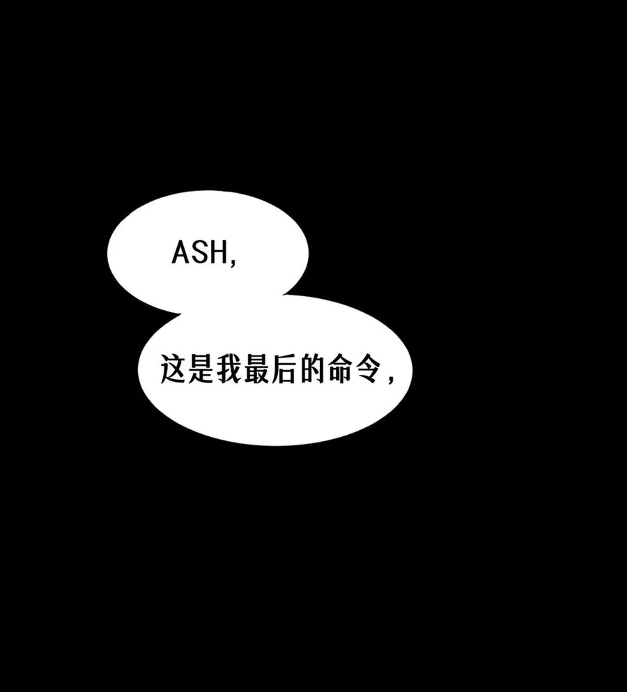 36话 致命一拳（下）61