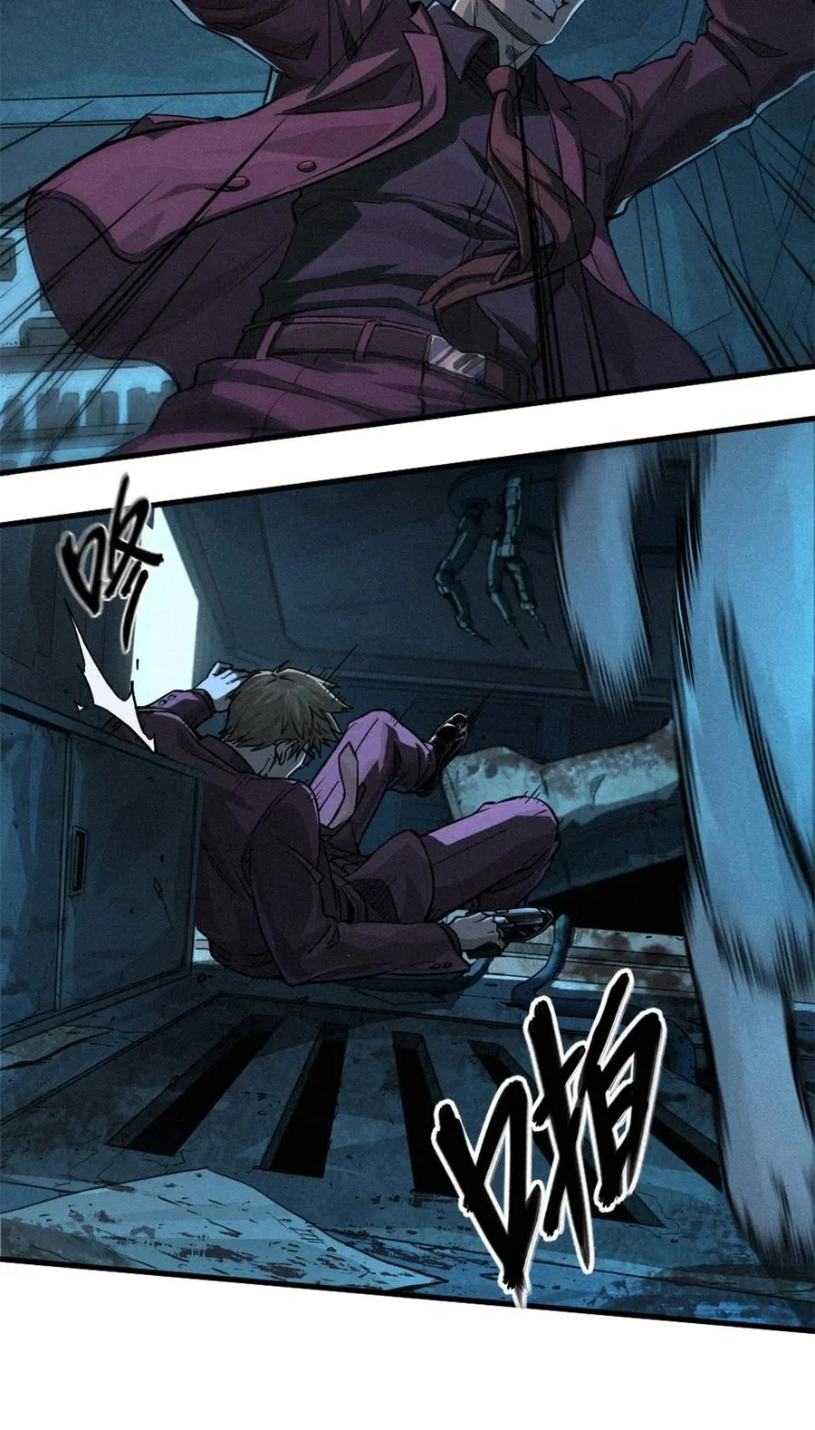 26话 因果循环（上）73