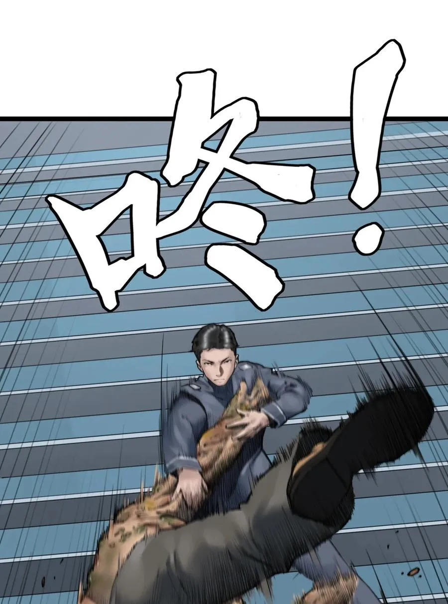 18话 凶兆23