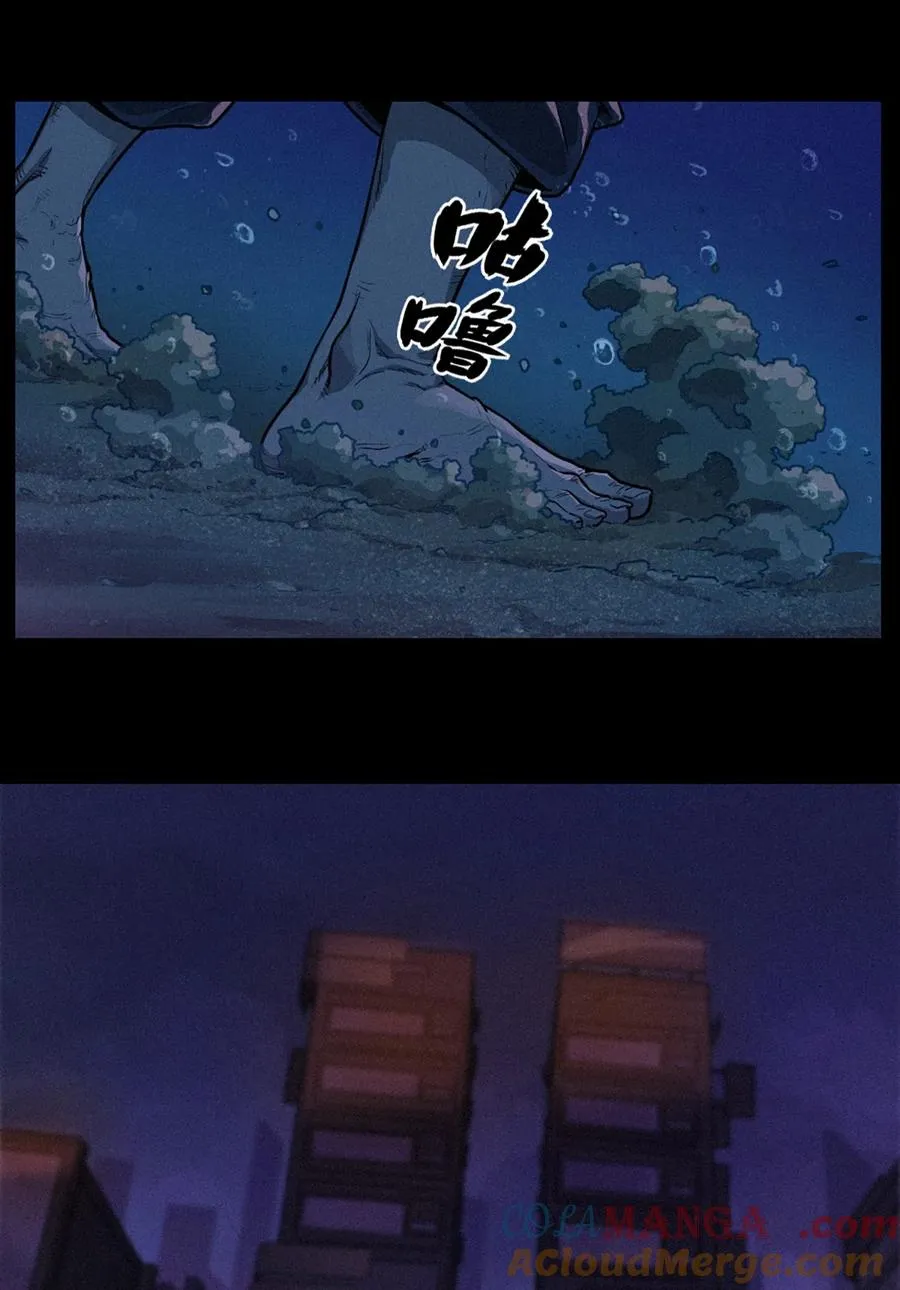 32话 妮娅（下）27