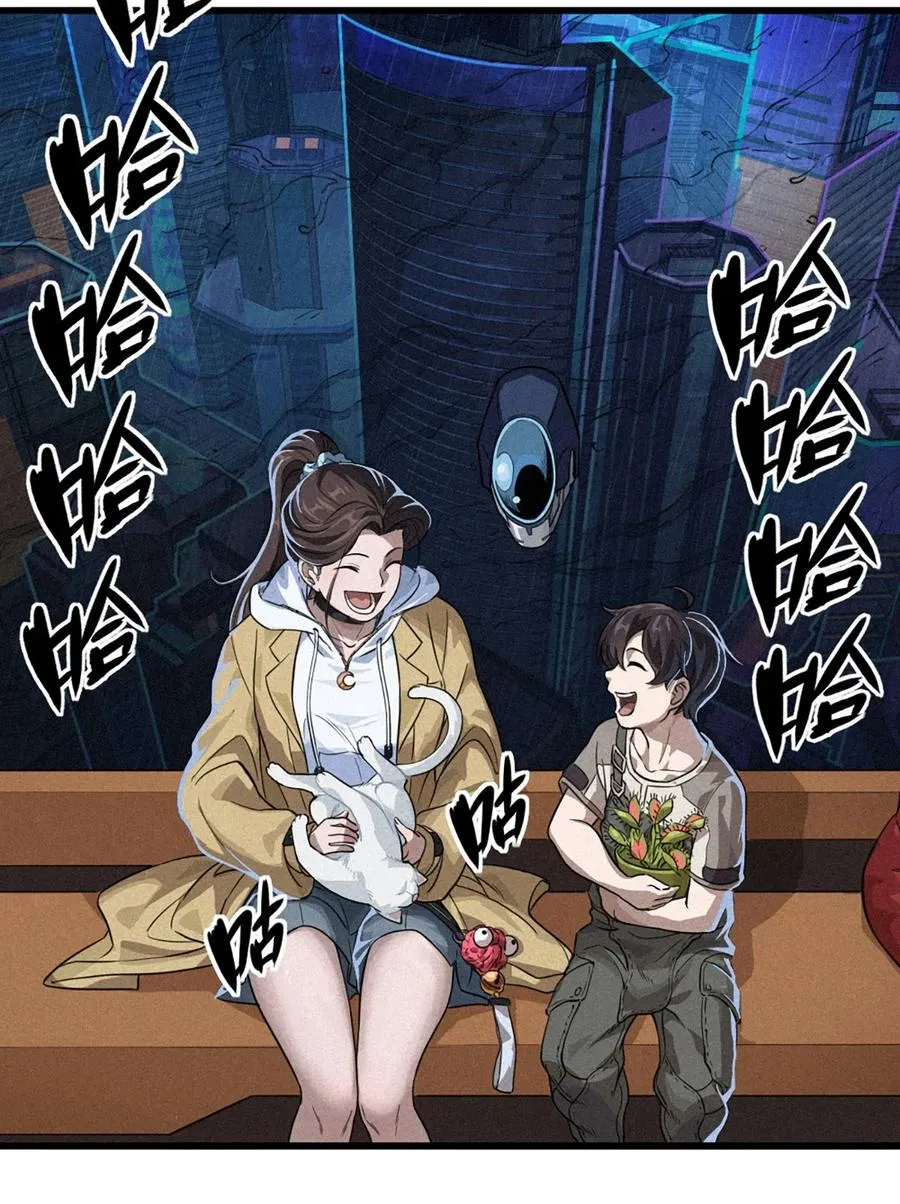 29话 护猫使者（上）40