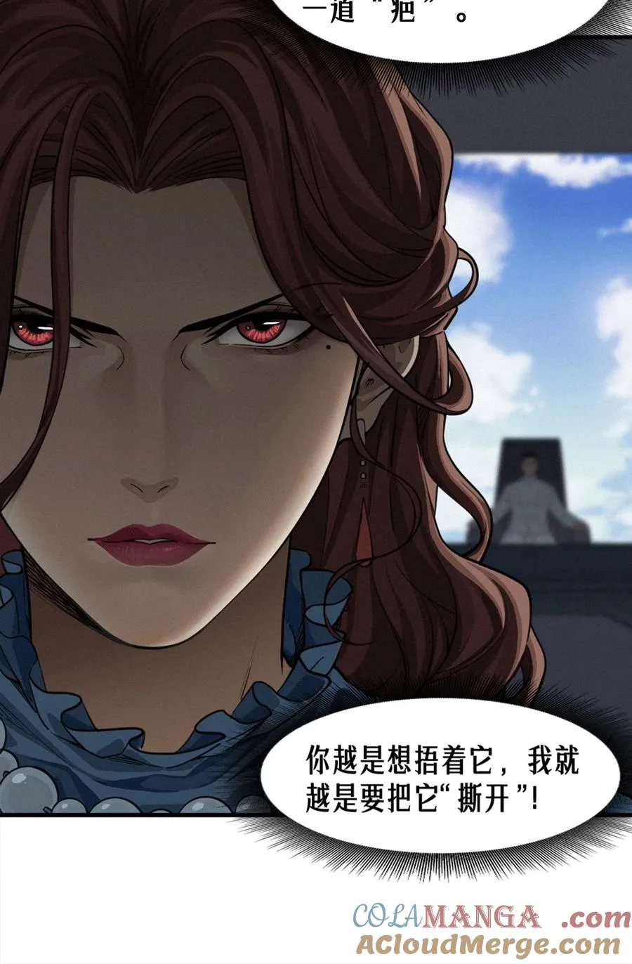 35话 困兽（上）51