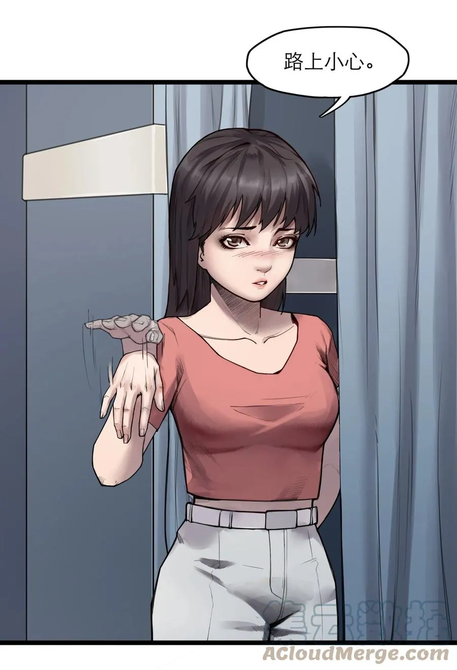 19话 傀儡63