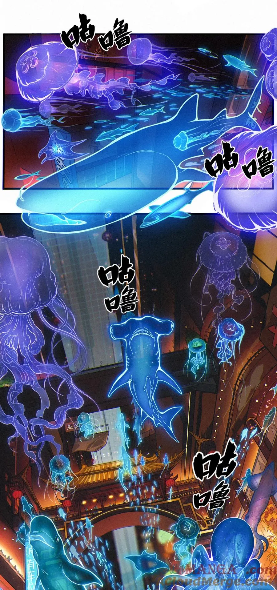 31话 故事才刚刚开始！（上）3