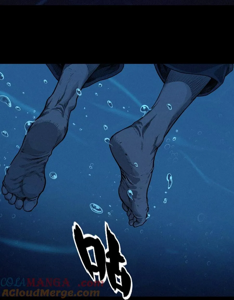 32话 妮娅（下）30