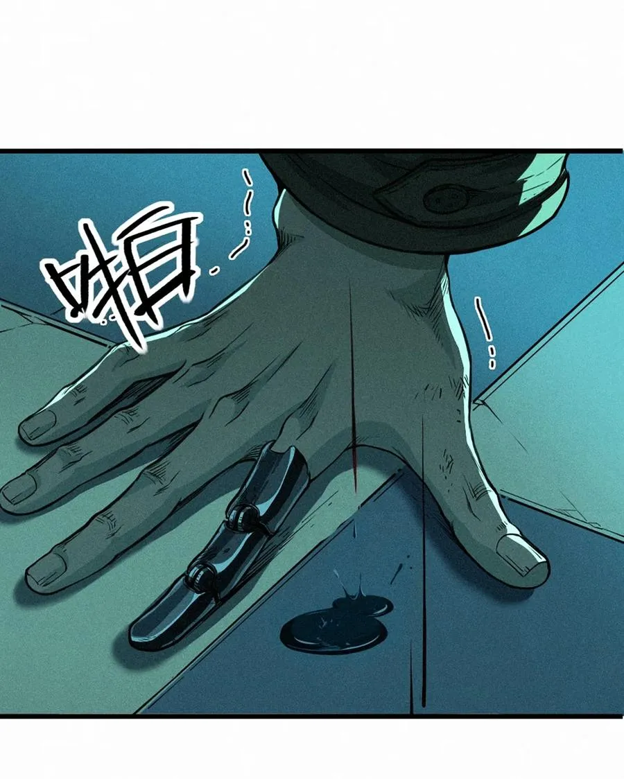 27话 披着羊皮的狼（上）22