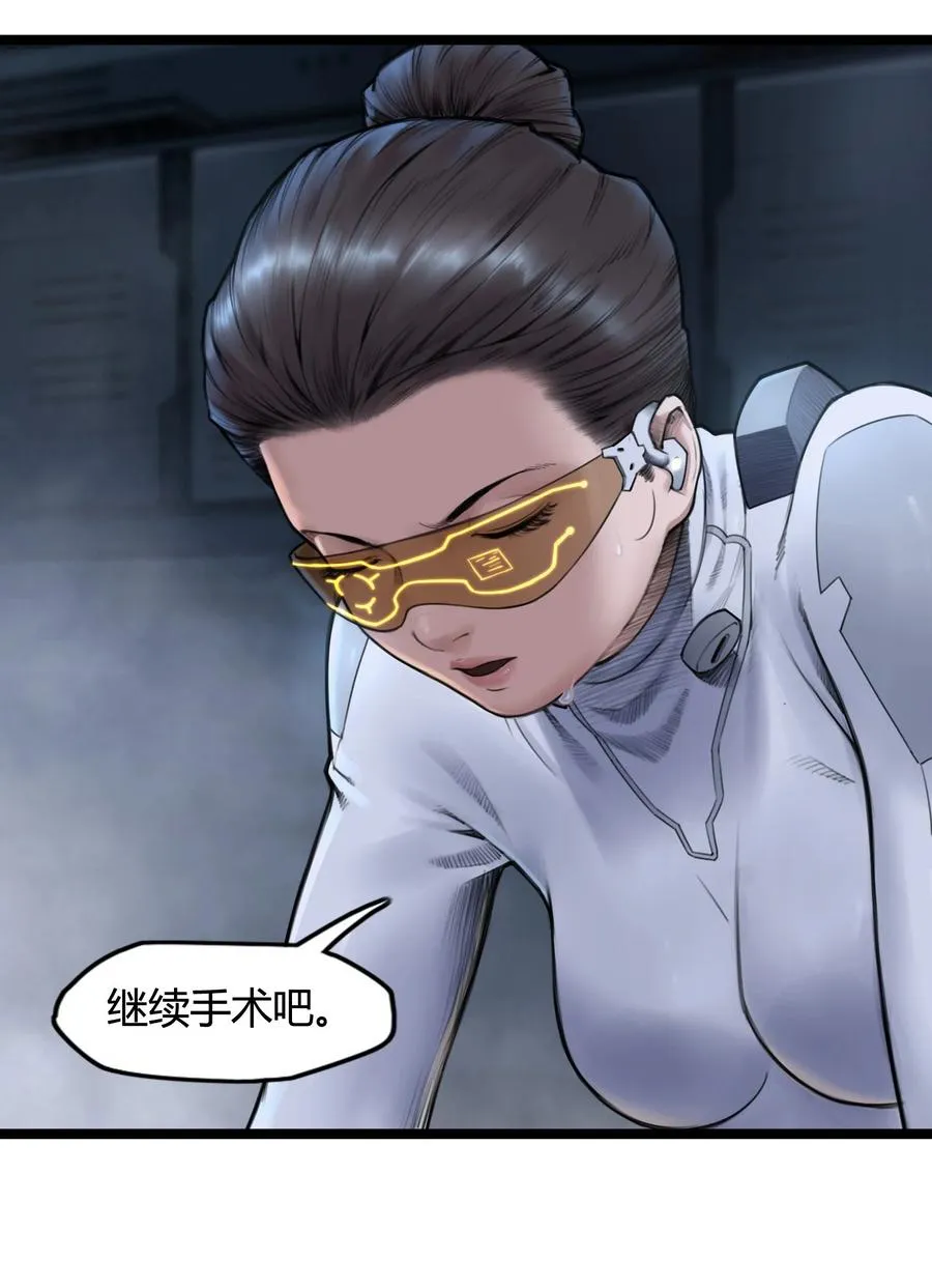 13话 自由意志7
