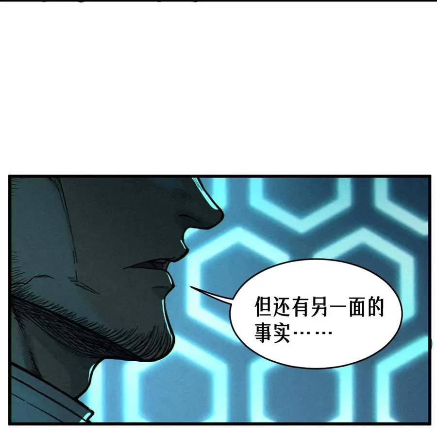 34话 法天象地（上）19