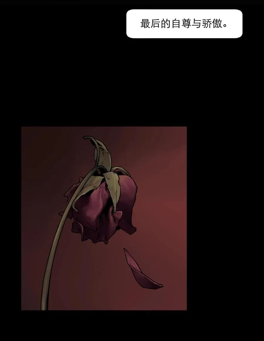 06话 血与花79