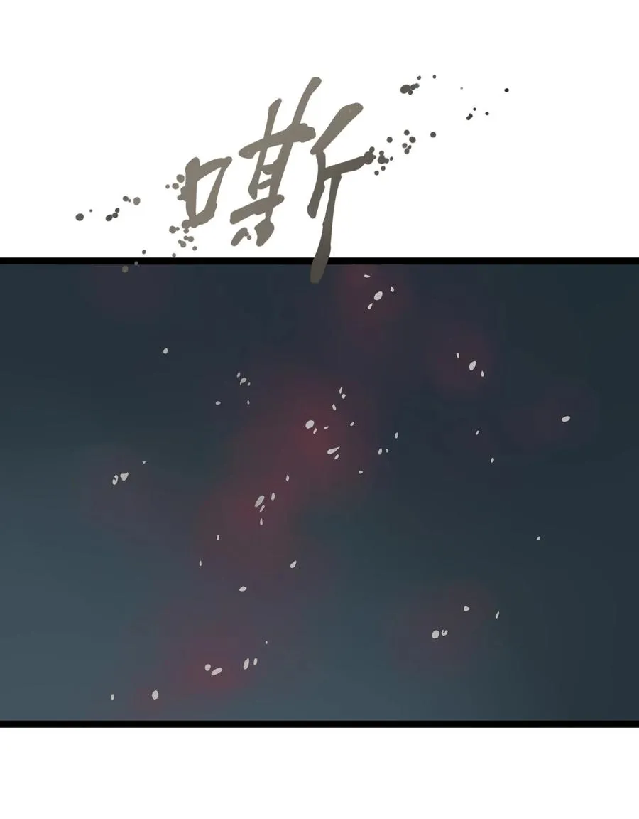 06话 血与花89