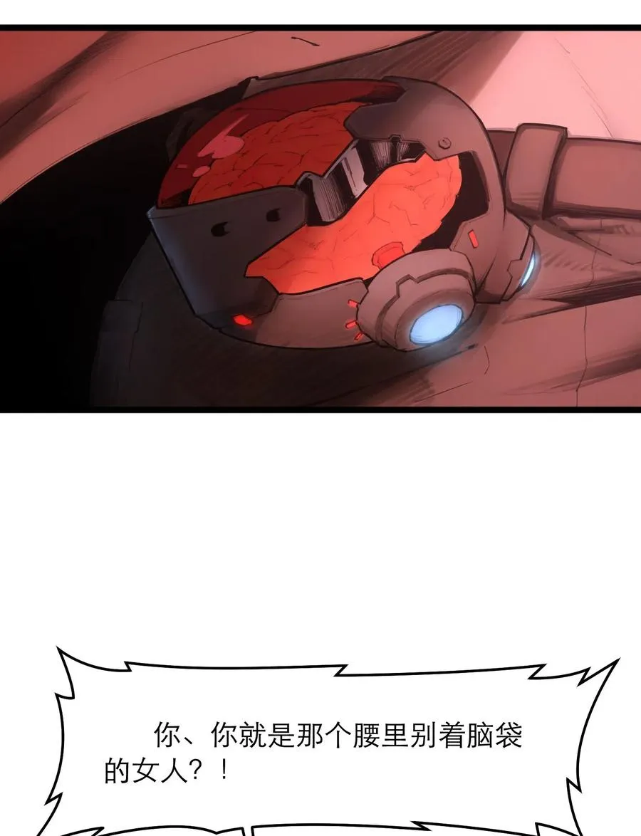 00话（下） 启幕47
