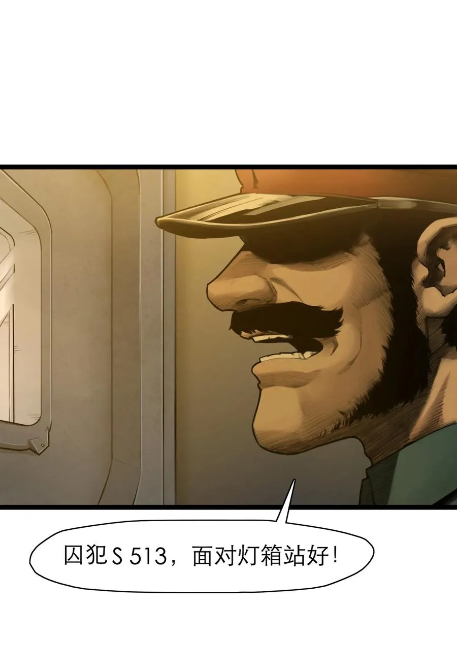 08话 最重要的人43