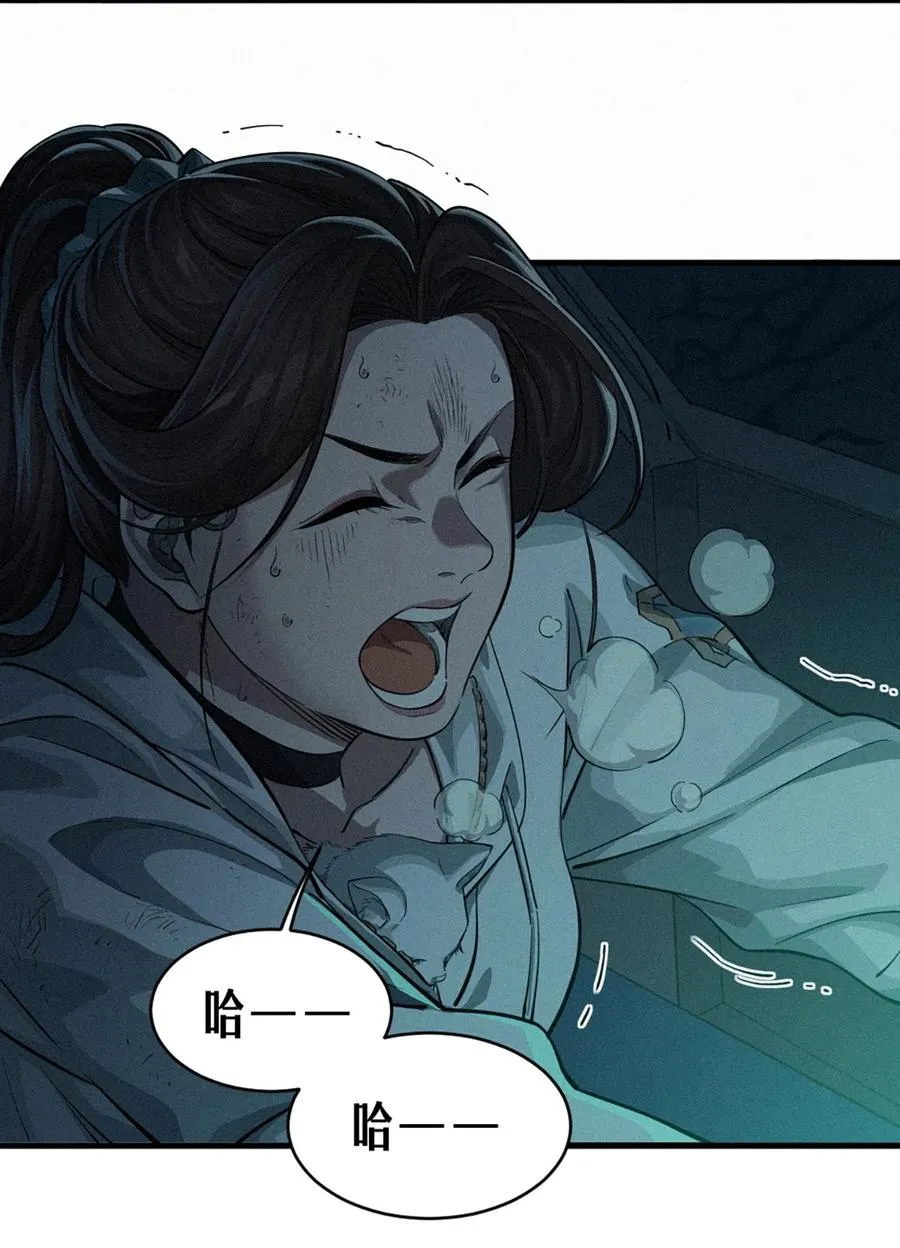 31话 故事才刚刚开始！（完）37