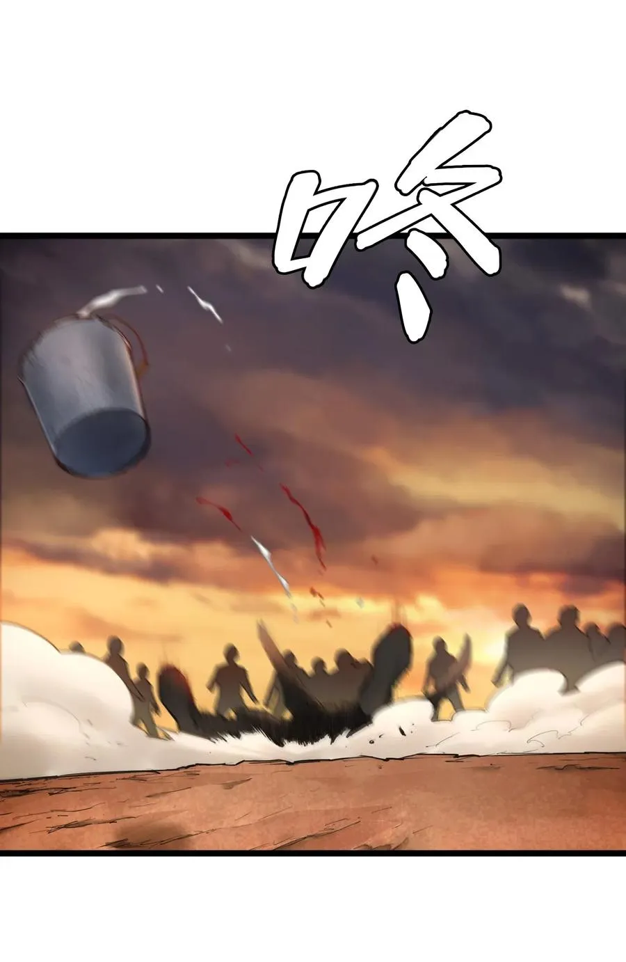 00话（上） 启幕50