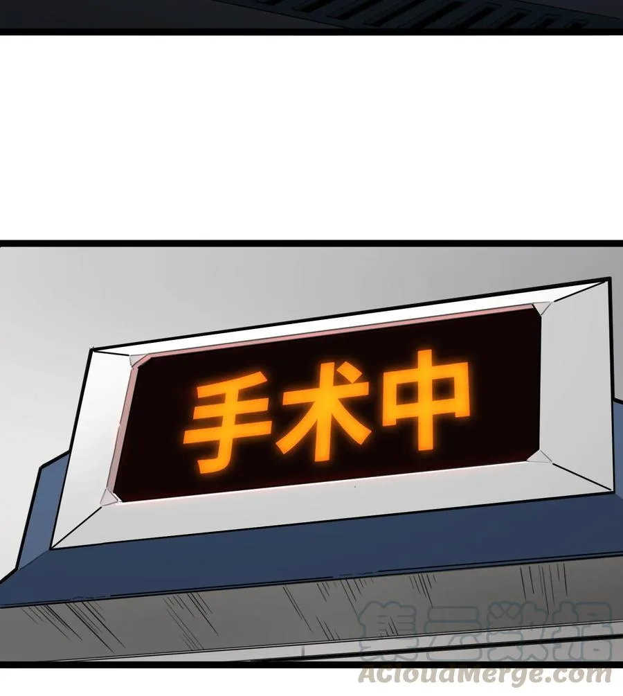 04话 针锋相对6