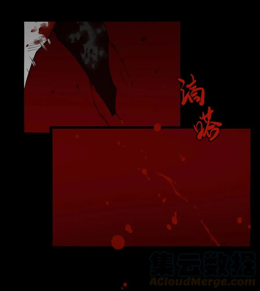 19话 傀儡18