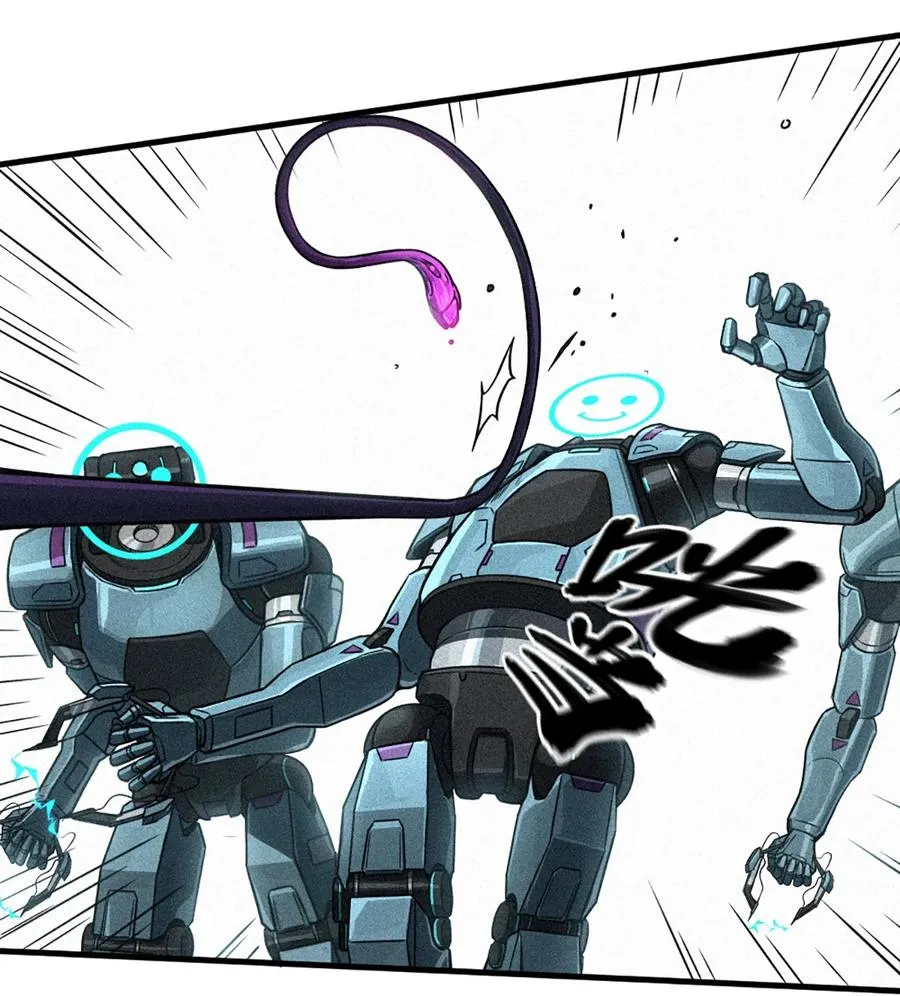 30话 行走的地蔓藤 （中）31