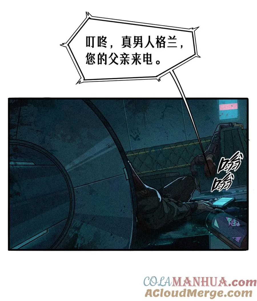 28话 未发出的讯息（上）33