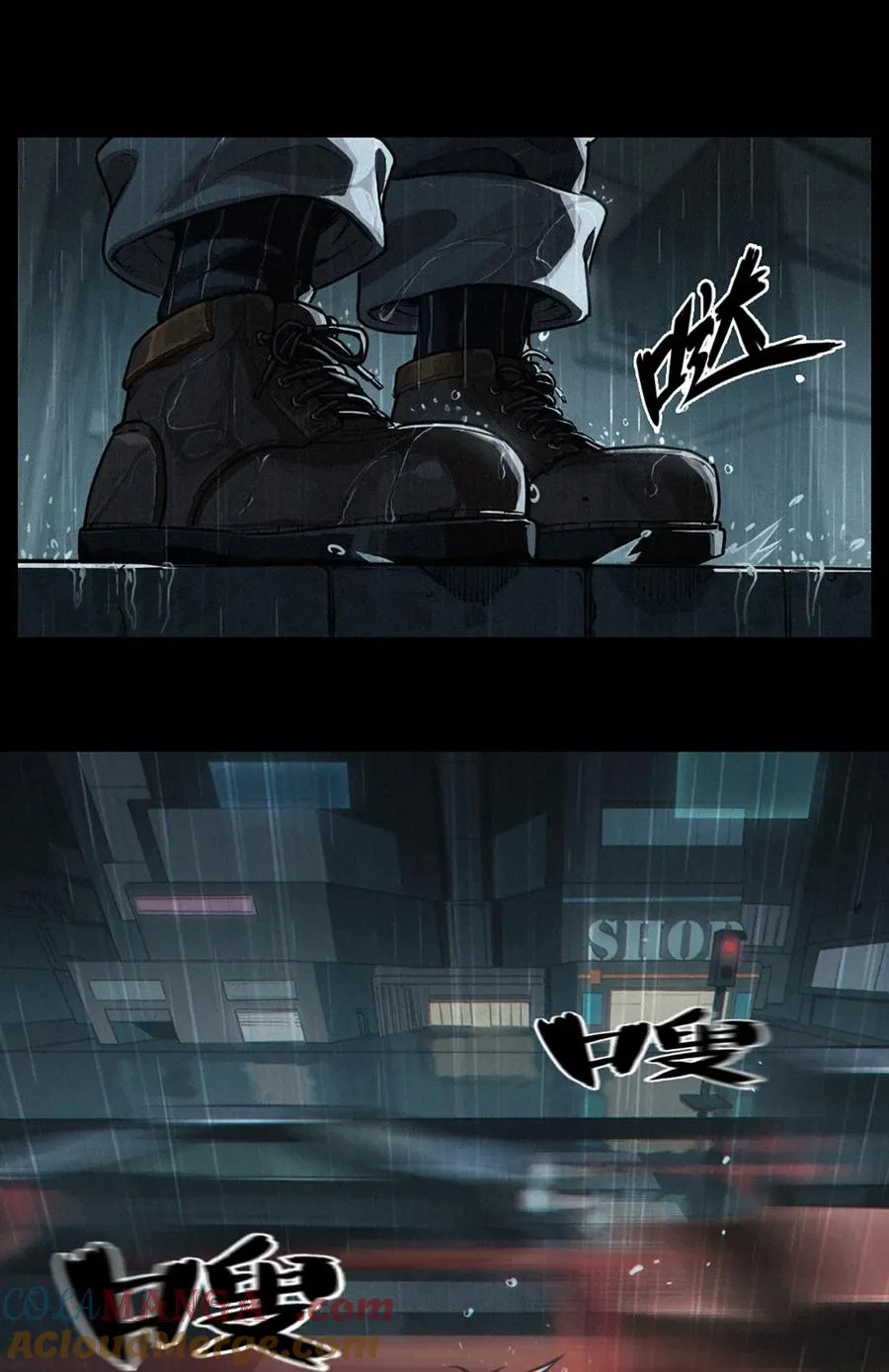 32话 妮娅（上）48