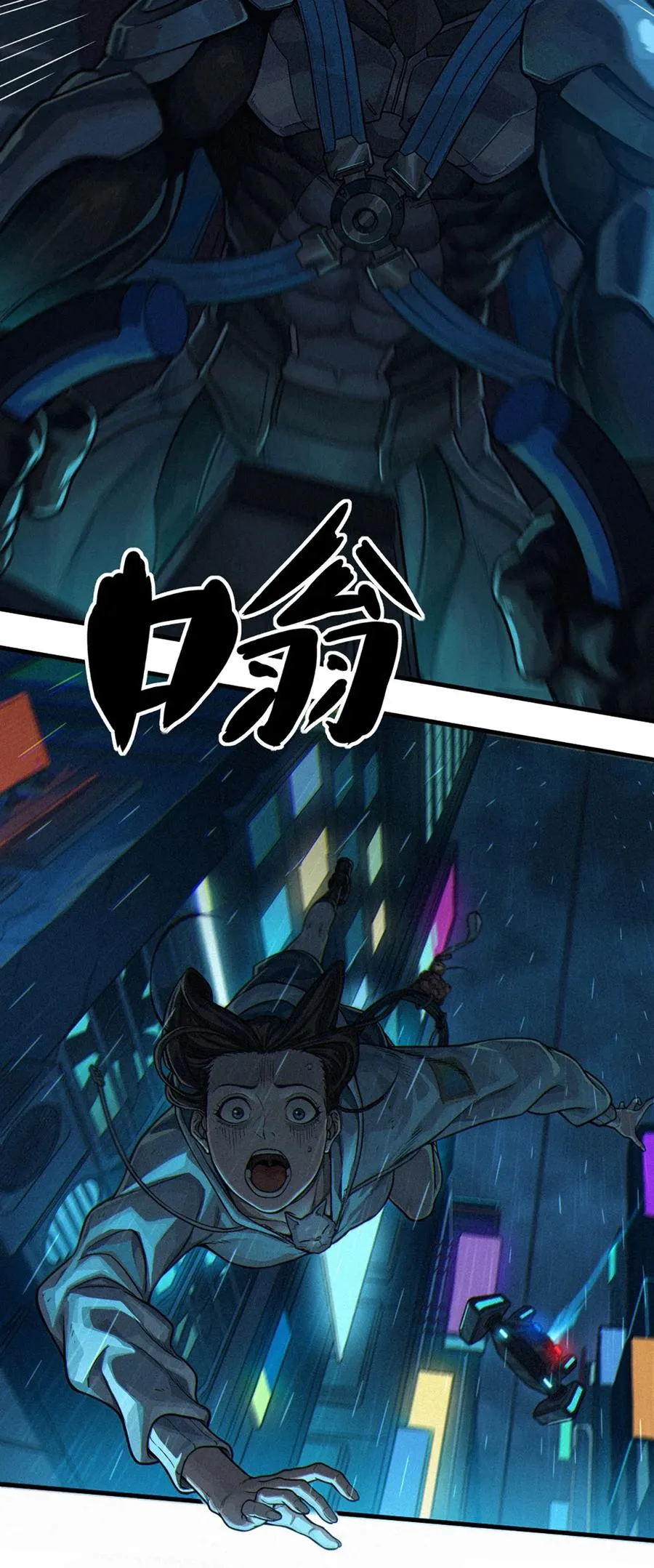31话 故事才刚刚开始！（上）19