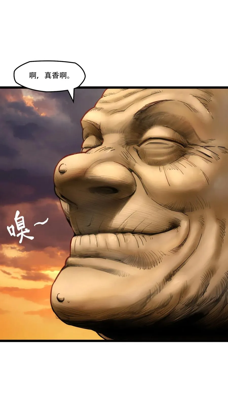 00话（下） 启幕5
