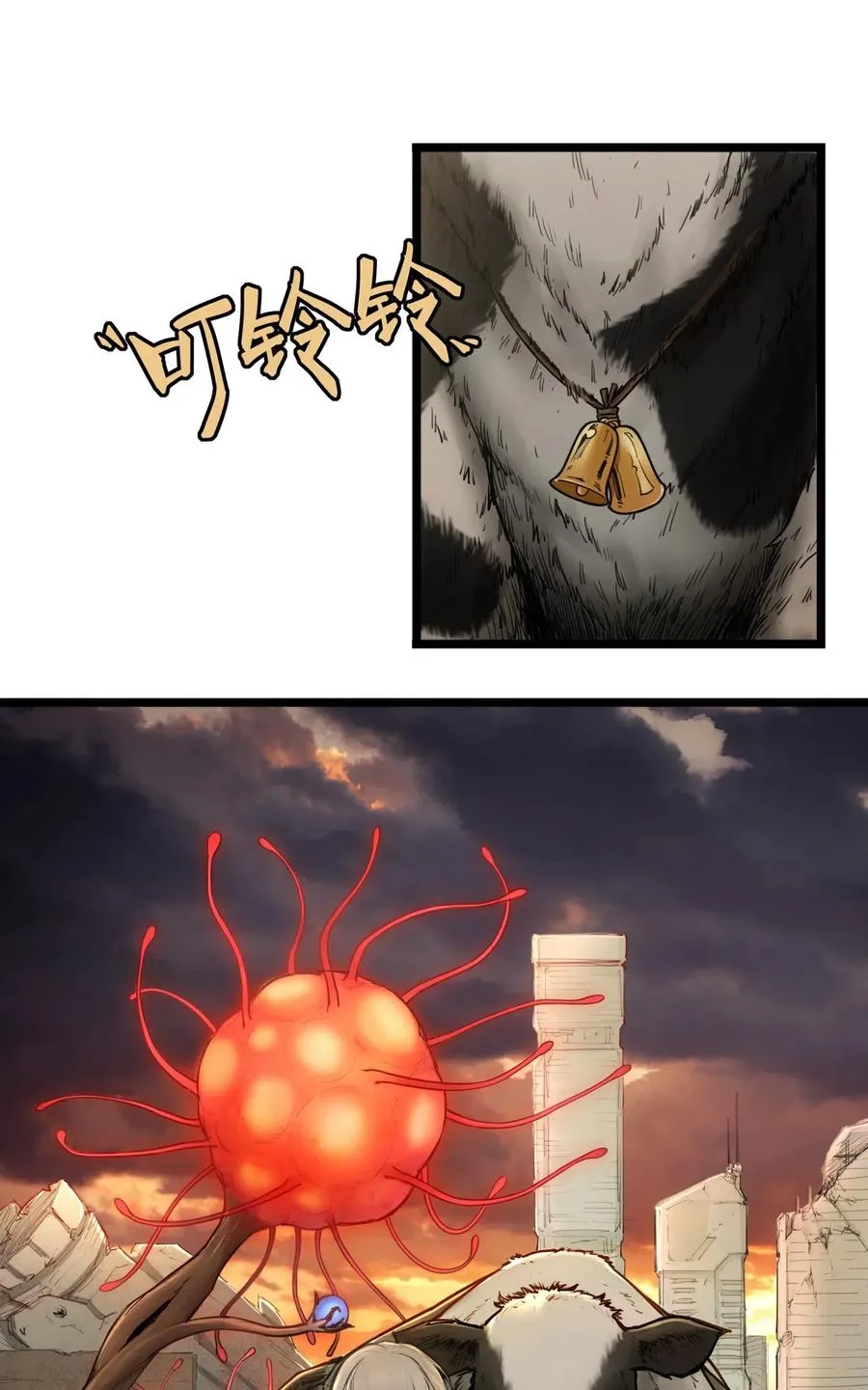 00话（上） 启幕5